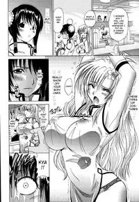 [Otono Natsu] CosPet Ch. 1-2 [English] [aceonetwo]