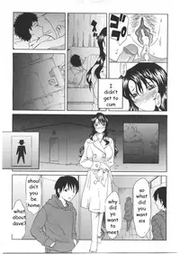 Milking Sister Pt. 1-2 [English] [Rewrite] [EZ Rewriter]