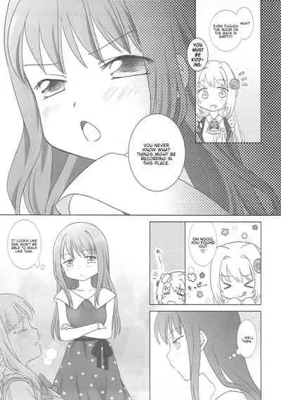 Houkiboshi to Kaketa Tsuki | The shooting star and the waning moon