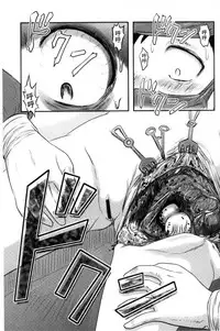 [Uziga Waita] Zetsubou Kikan [Chinese]