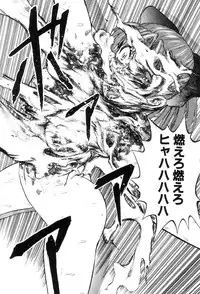 [Uziga Waita] Mai-chan no Nichijou