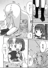 Comic Hime Dorobou 2004-09