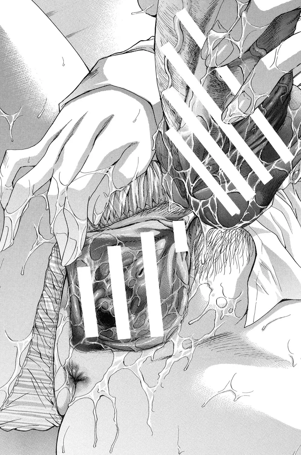 Hentai Aniki to Imouto Omocha