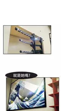 [Studio Gale] Lady Garden 淑女花苑 第一季 [Chinese]