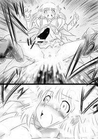 [Dende] Fushigi Sekai -Mystery World- Nonona 35