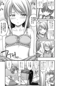 COMIC LO 2016-09 [Digital]