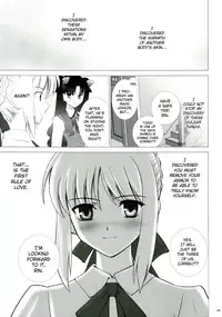 (CR35) [Crazy Clover Club (Shirotsumekusa)] T-MOON COMPLEX 3 (Fate/stay night) [English]