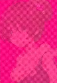 (C89) [65535th Avenue. (Akahito)] Makoto Shower (Tokyo 7th Sisters)