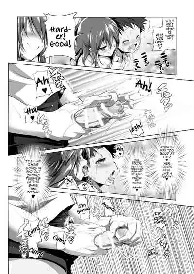 Furachi Mono | The Mischievous