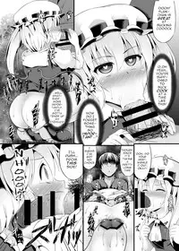 [Imomaru (Kenpi)] Kainomi (Touhou Project) [English] [robypoo] [Digital]