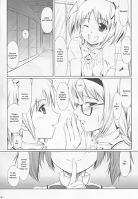 (COMIC1☆6) [Atelier Lunette (Mikuni Atsuko)] OM☆HM (Puella Magi Madoka Magica) [English]