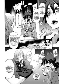 Shindol Cultural Antropology [eng]