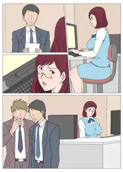 [Pairesshu] Jimiko no Otsubone-sama ga Sex ni Hamatta Hanashi