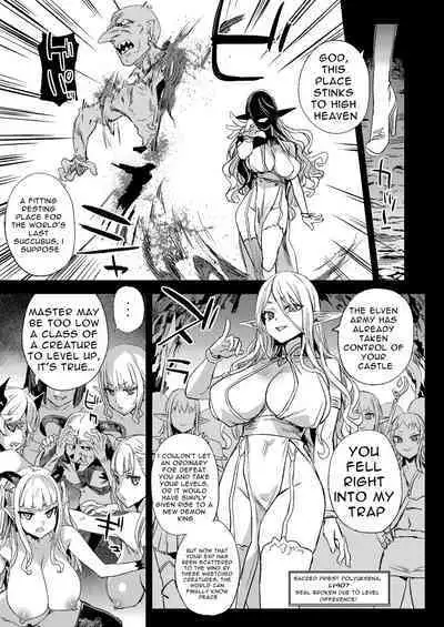 Succubus Queen vs Goblin Grunts