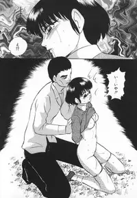 [Kazusa Shima] Yumemiru Tenshi