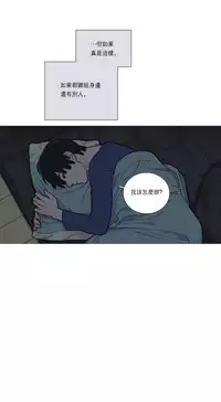 [The Jinshan] Sadistic Beauty Ch.1-21 [Chinese] [17汉化]