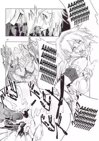 P (Persona 3) [English] [Rewrite]