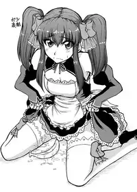 [Naruto Kenkyu Sha (Hisakabe Oto)] Me by SHOW (Dream C Club) [Digital]