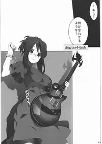 (C78) [Kodoku intelligence (nanao)] mio no hon 2 (K-ON!)