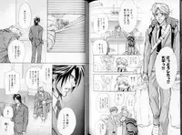 B-BOY LUV 06 暴君特集