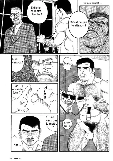 Pride.vol2