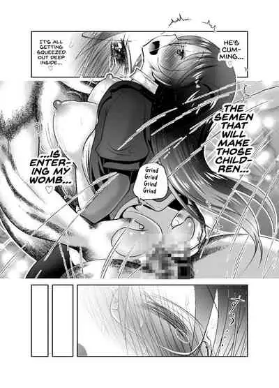 Chinure Warashi | Blood-Stained Child