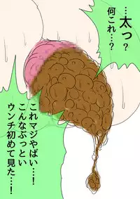 [BLACK SOUSAI STUDIO] QUEEN HEAVEN HELLS GATE Vol.1