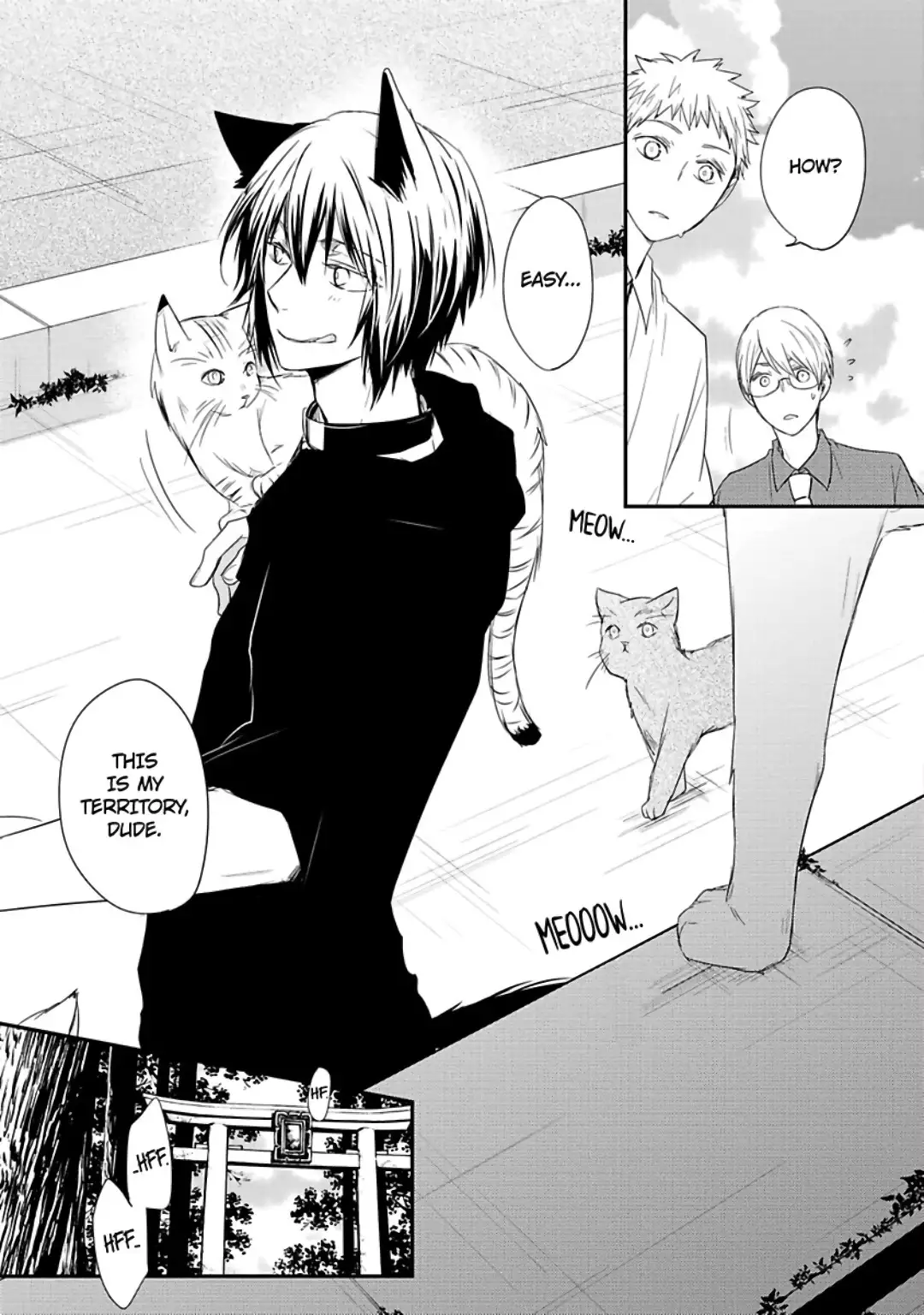 Ito Koi 2 - Jin Ookami Hen