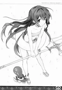 (C86) [sobaworks (Akisoba)] unRighteousness CoLLECT 3 (Ragnarok Online)