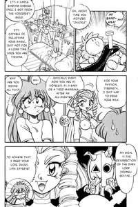 (C50) [Chuuka Mantou (Yagami Dai)] Mantou 9 (Slayers) [English] [EHCOVE]