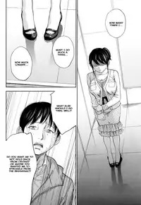 [Shikishiro Konomi] Netoraserare Ch. 1-9 [English] [Seinan Scans]