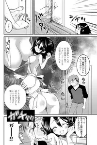 COMIC Penguin Club 2012-06 Vol.310 [Digital]
