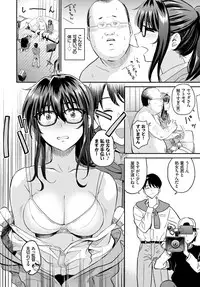 COMIC BAVEL 2018-05 [Digital]