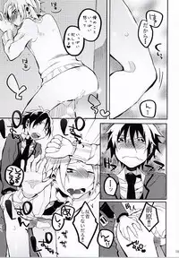 (C87) [POM (Shishamo)] Hiroto no Chikoku Daisakusen (Ansatsu Kyoushitsu)