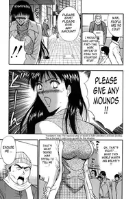 [Nagashima Chousuke] Pururun Seminar Vol. 6 (Complete) [English] [Tadanohito]