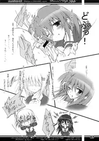 (C80) [a.la.mode (Kagura Takeshi)] La Collection-ShanaStyle- (Shakugan no Shana)