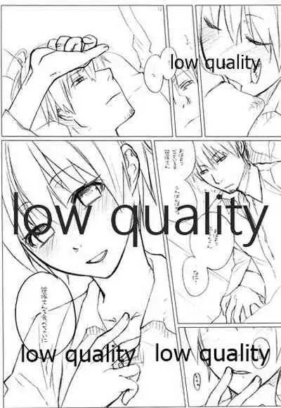 (C71) [VM500 (Kome)] Lily High Dream (Majin Tantei Nougami Neuro)