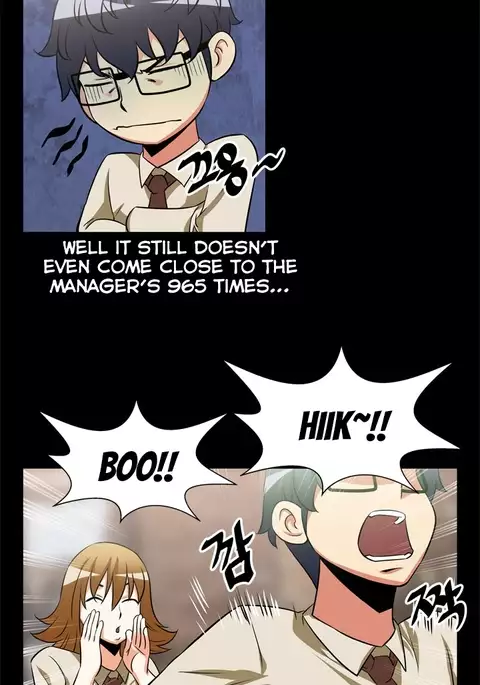 Love Parameter Ch.1-74