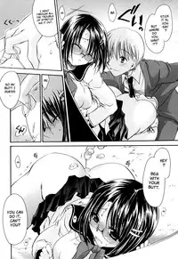 [Shinonome Ryu] LOVE ＆ HATE - Lovely Slave [English]