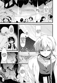 [AYUEST (Ayuya)] Sindrian Nightdream (Magi) [English] {luckfife}