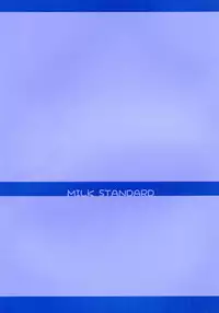 (C81) [MILK STANDARD (Shinichi)] Tsuri Suka R
