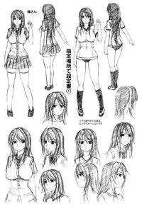 [Kamiishi Nyny] Chikubi Tatte Kimashita