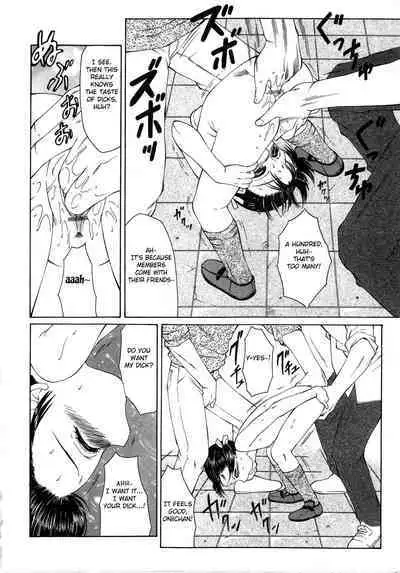 The Best of Fuusen Club Vol.1