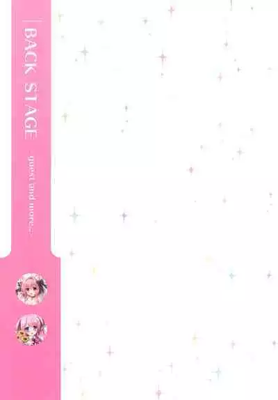 Shining Showtime Nanaroba Hana Art WORKS