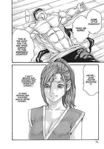 Arakusa Ninpouchou | Ero Ninja Scrolls Ch.1-30