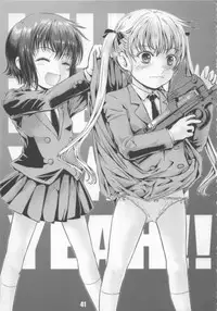 (C85) [Shiawase Manjuu (Shiawase 1500)] KILL ME YEAH! YEAH!! (Kill Me Baby)