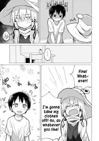 Suwa Nee-chan o Jikkuri Mite Sawaru Hon Suwa Shota Bangaihen 12