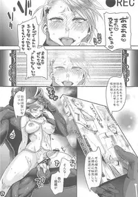 (C80) [Pish Lover (Amatake Akewo)] Furachina Creampie