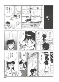 [Anthology] Bishoujo Doujinshi Anthology 14 (Various)