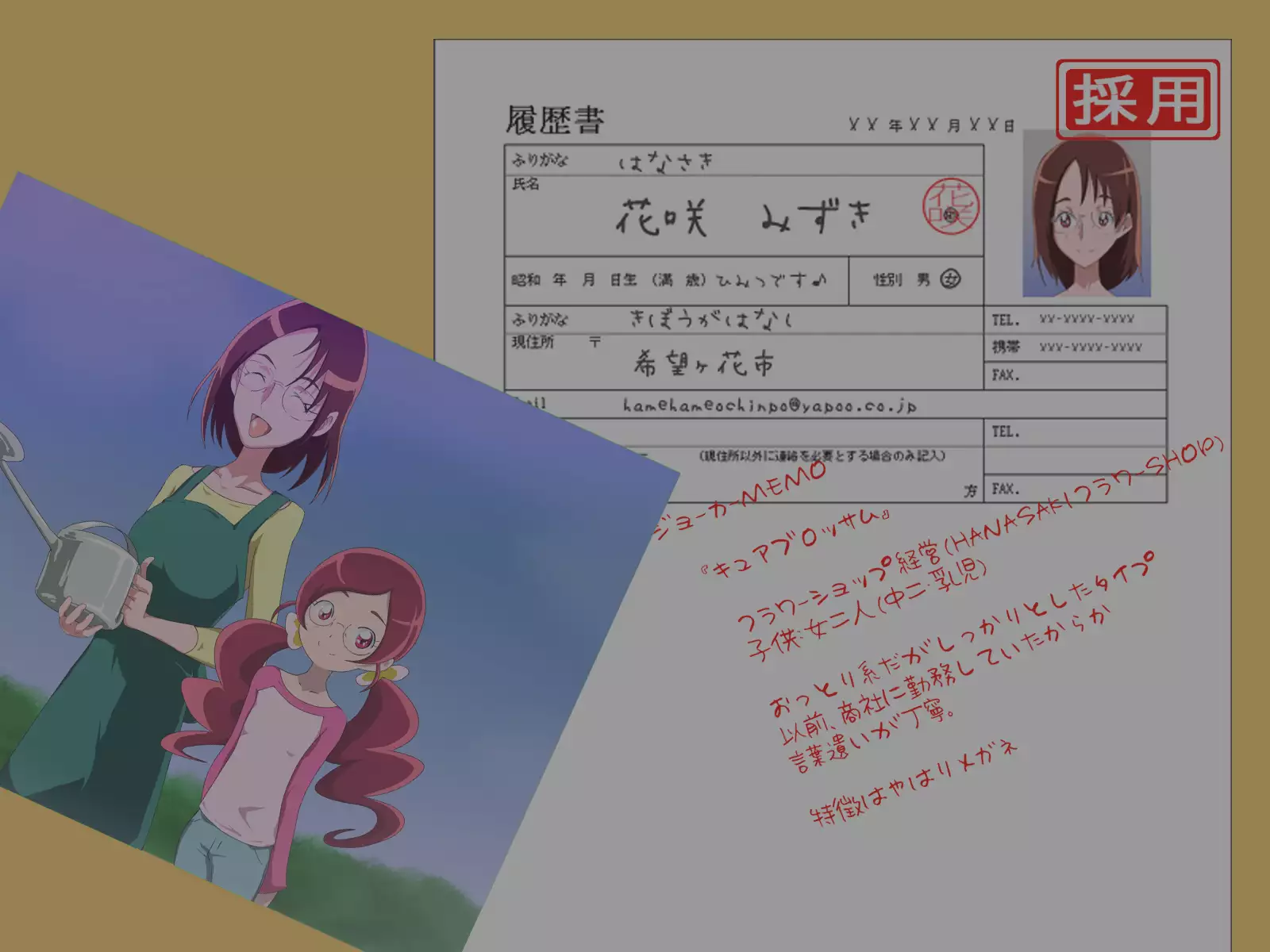 J● no Hahaoya ga Sukkirisasetekureru Mise Mitsukemashita Pink